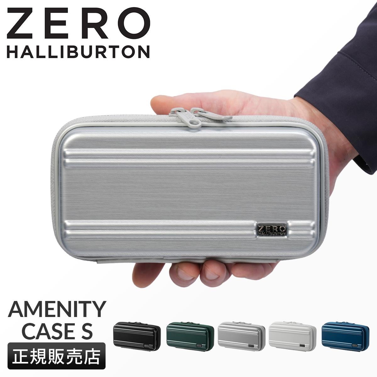 ゼロハリバートン コンパクトキューブ ポーチ ZERO HALLIBURTON zero-81491