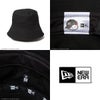 ニューエラ HELLO KITTY【LTD】 帽子 NEW ERA bkt01-kitty