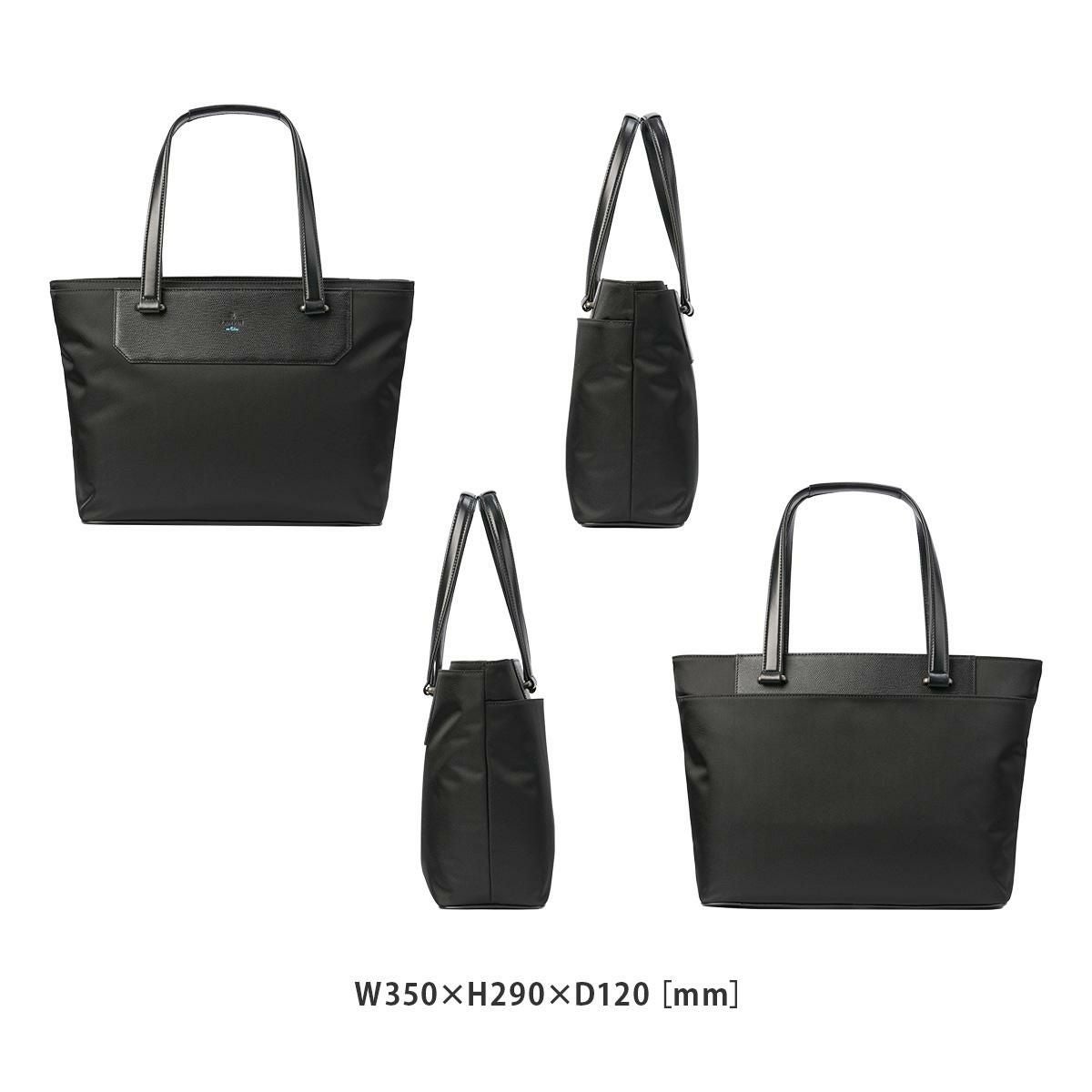 ランバンオンブルー リッパー ビジネストート LANVIN en Bleu lenb-517711