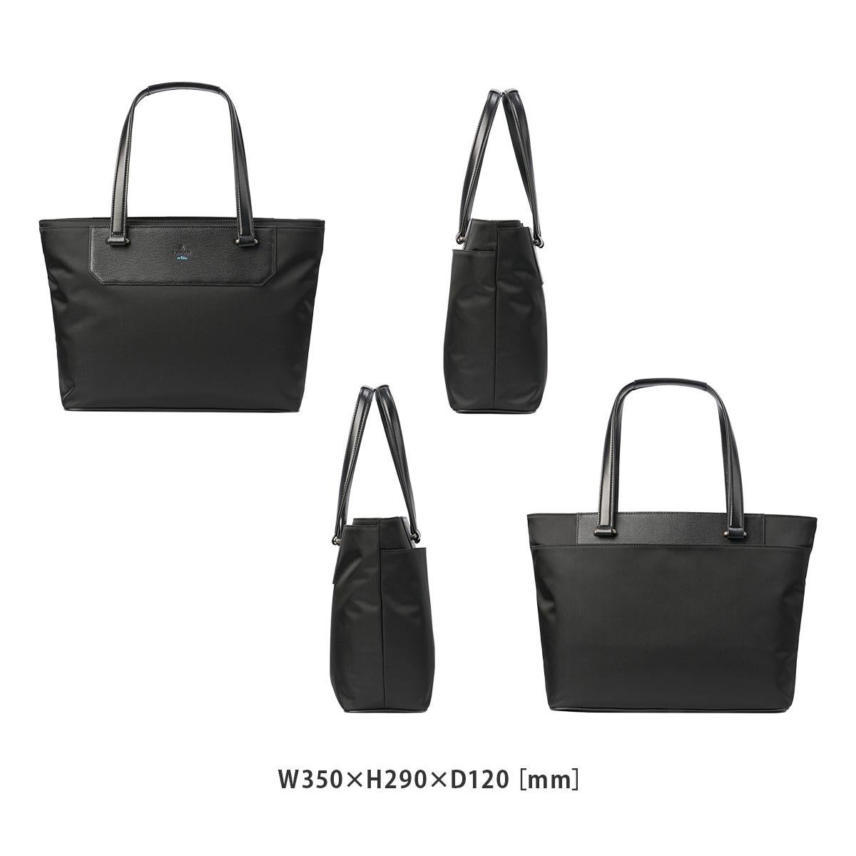 ランバンオンブルー リッパー ビジネストート LANVIN en Bleu lenb-517711