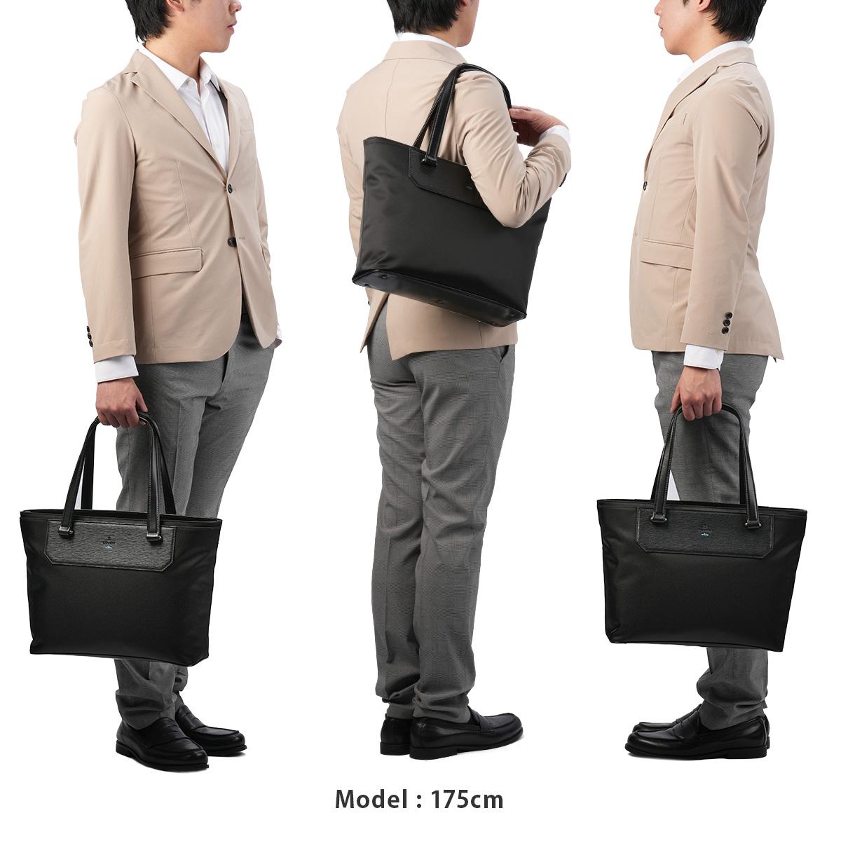 ランバンオンブルー リッパー トートバッグ ビジネストート A4 LANVIN