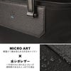 ランバンオンブルー リッパー ビジネストート LANVIN en Bleu lenb-517711