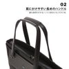 ランバンオンブルー リッパー ビジネストート LANVIN en Bleu lenb-517711