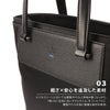 ランバンオンブルー リッパー ビジネストート LANVIN en Bleu lenb-517711