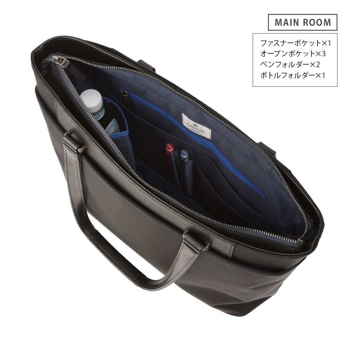 ランバンオンブルー リッパー ビジネストート LANVIN en Bleu lenb-517711