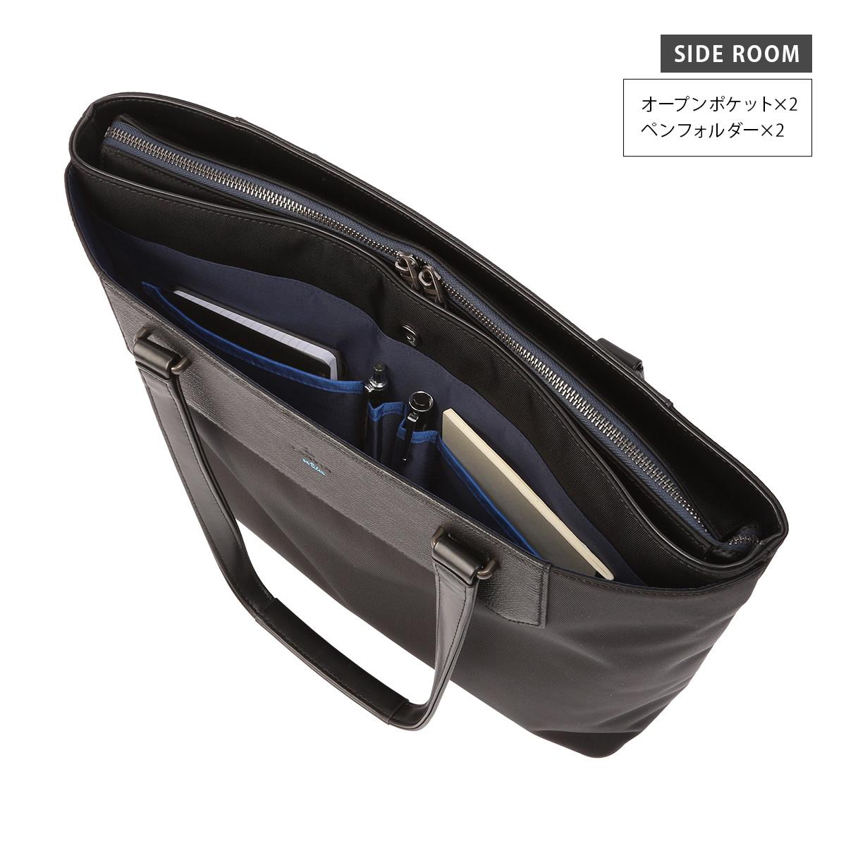 ランバンオンブルー リッパー ビジネストート LANVIN en Bleu lenb-517711