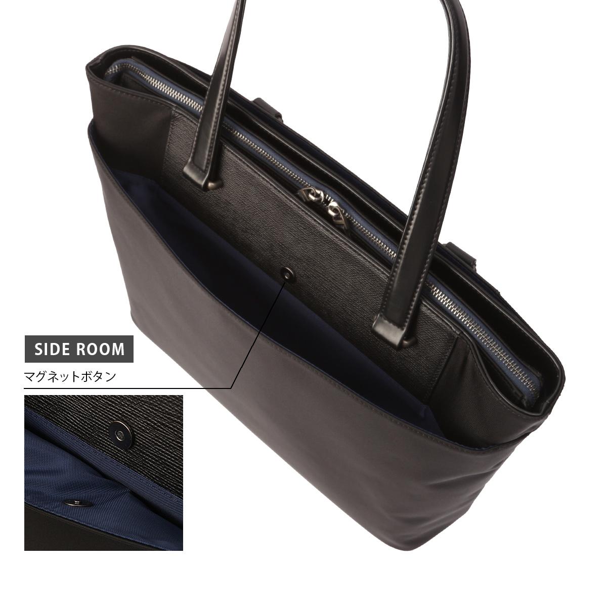 おまとめ　B&Wセットアップとランバンジップアップ ランバンオンブルー リッパー トートバッグ ビジネストート A4 LANVIN