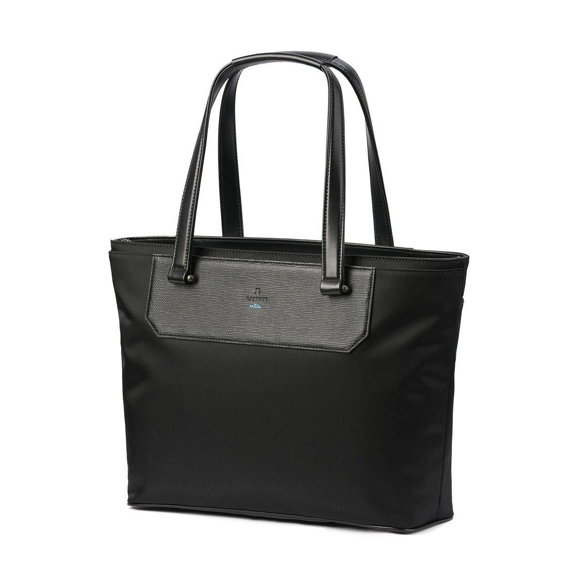 ランバンオンブルー リッパー ビジネストート LANVIN en Bleu lenb-517711