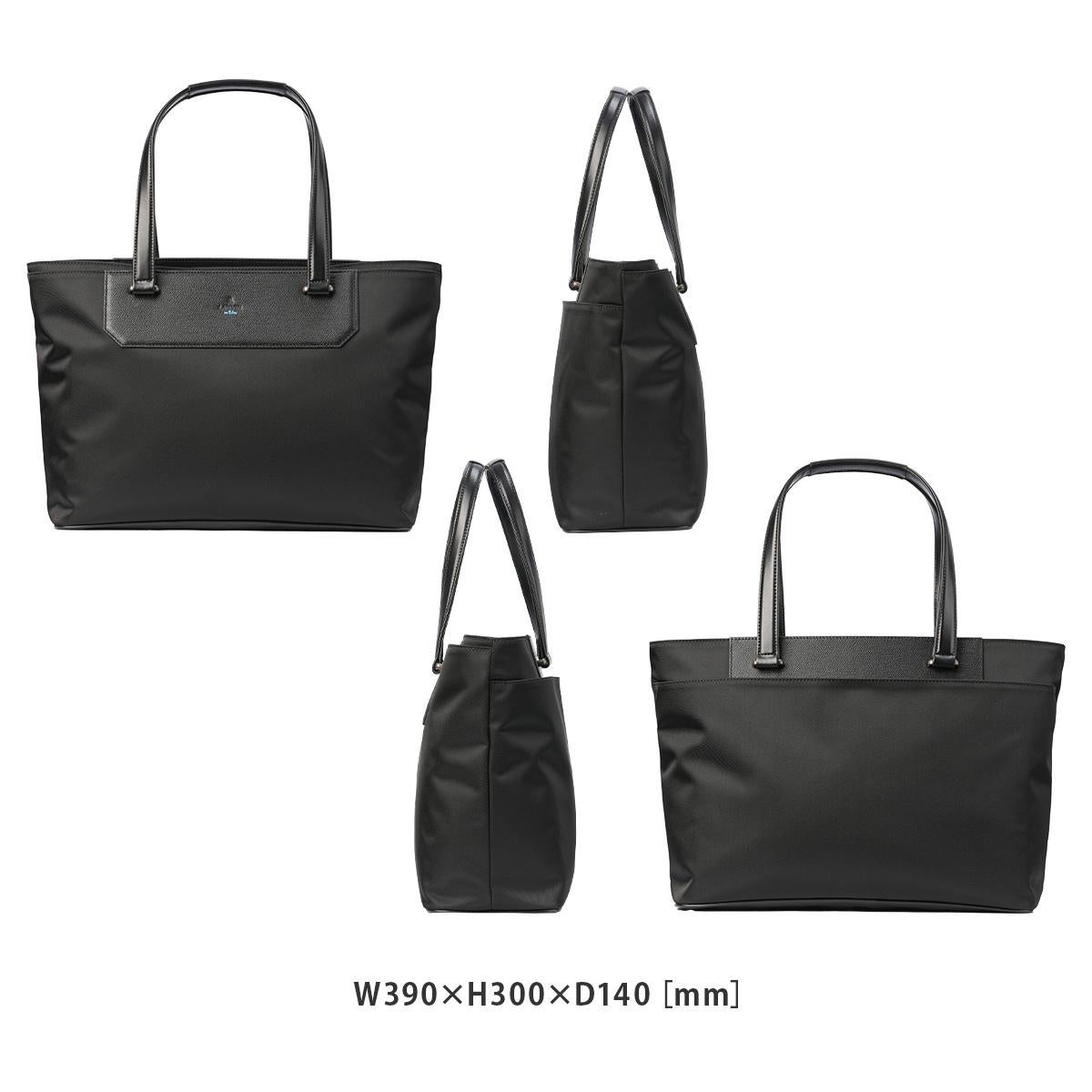 ランバンオンブルー リッパー ビジネストート LANVIN en Bleu lenb-517712