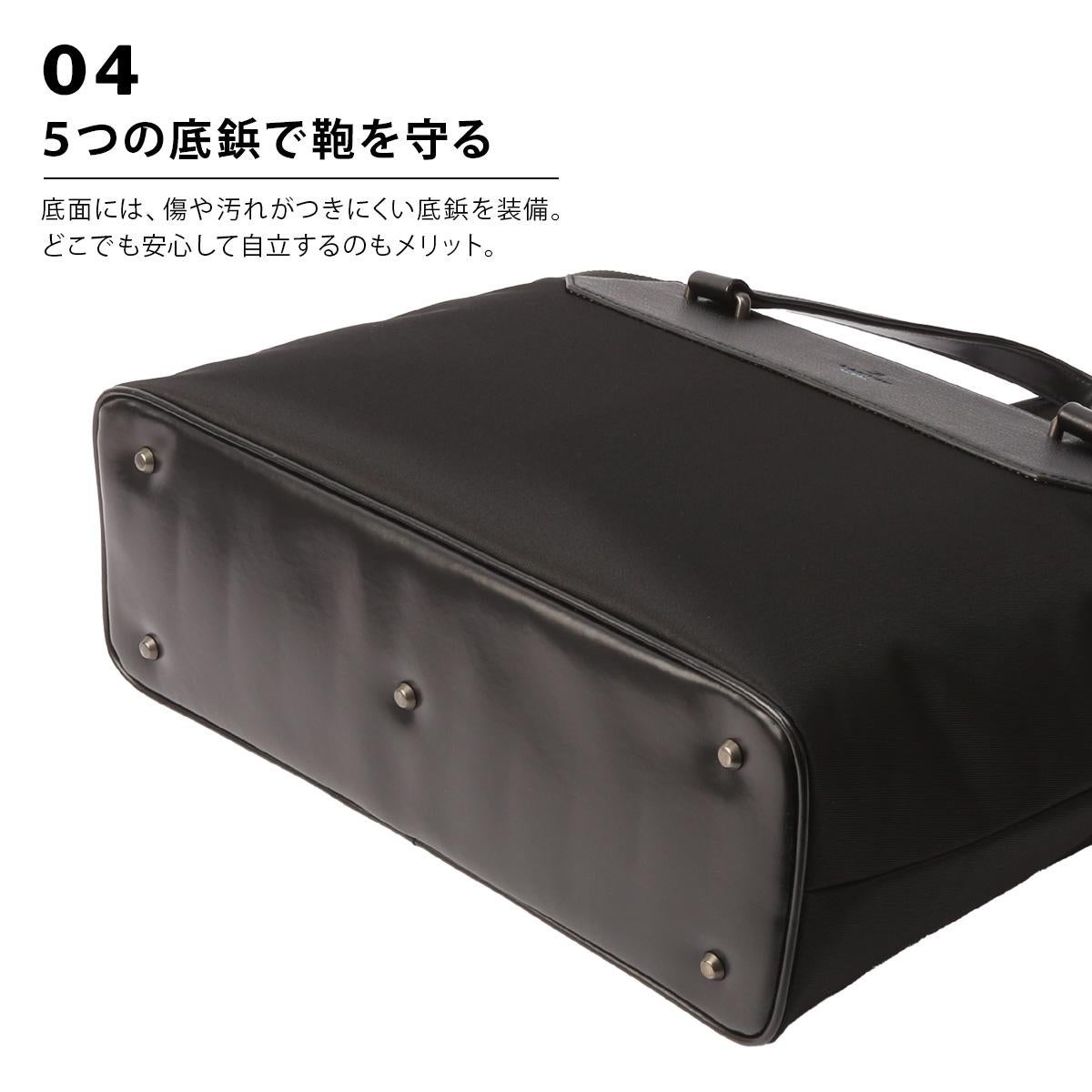 ランバンオンブルー リッパー ビジネストート LANVIN en Bleu lenb-517712