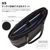 ランバンオンブルー リッパー ビジネストート LANVIN en Bleu lenb-517712