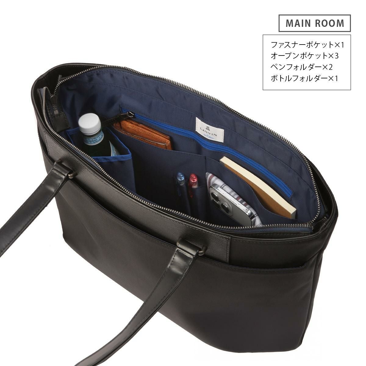 ランバンオンブルー リッパー ビジネストート LANVIN en Bleu lenb-517712