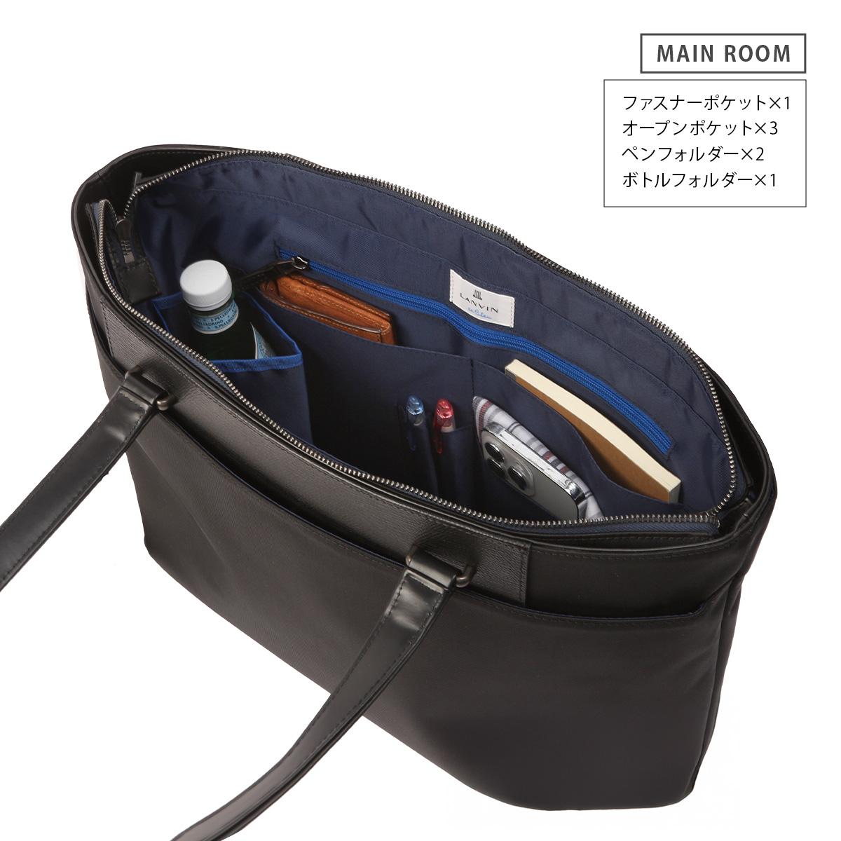 ランバンオンブルー リッパー ビジネストート LANVIN en Bleu lenb-517712