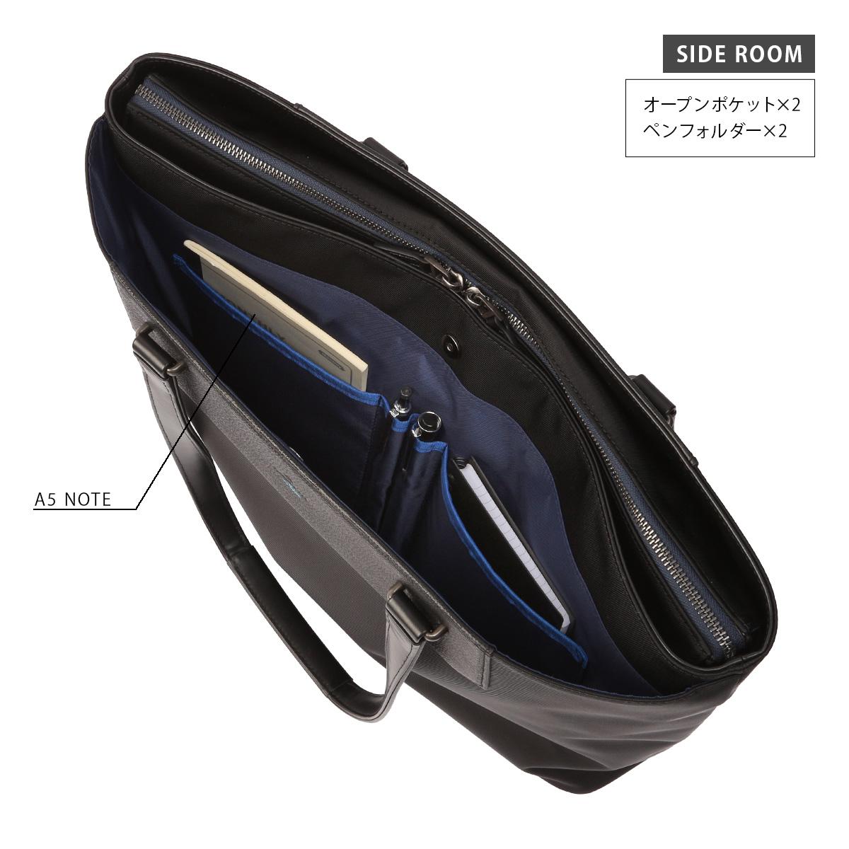 ランバンオンブルー リッパー ビジネストート LANVIN en Bleu lenb-517712