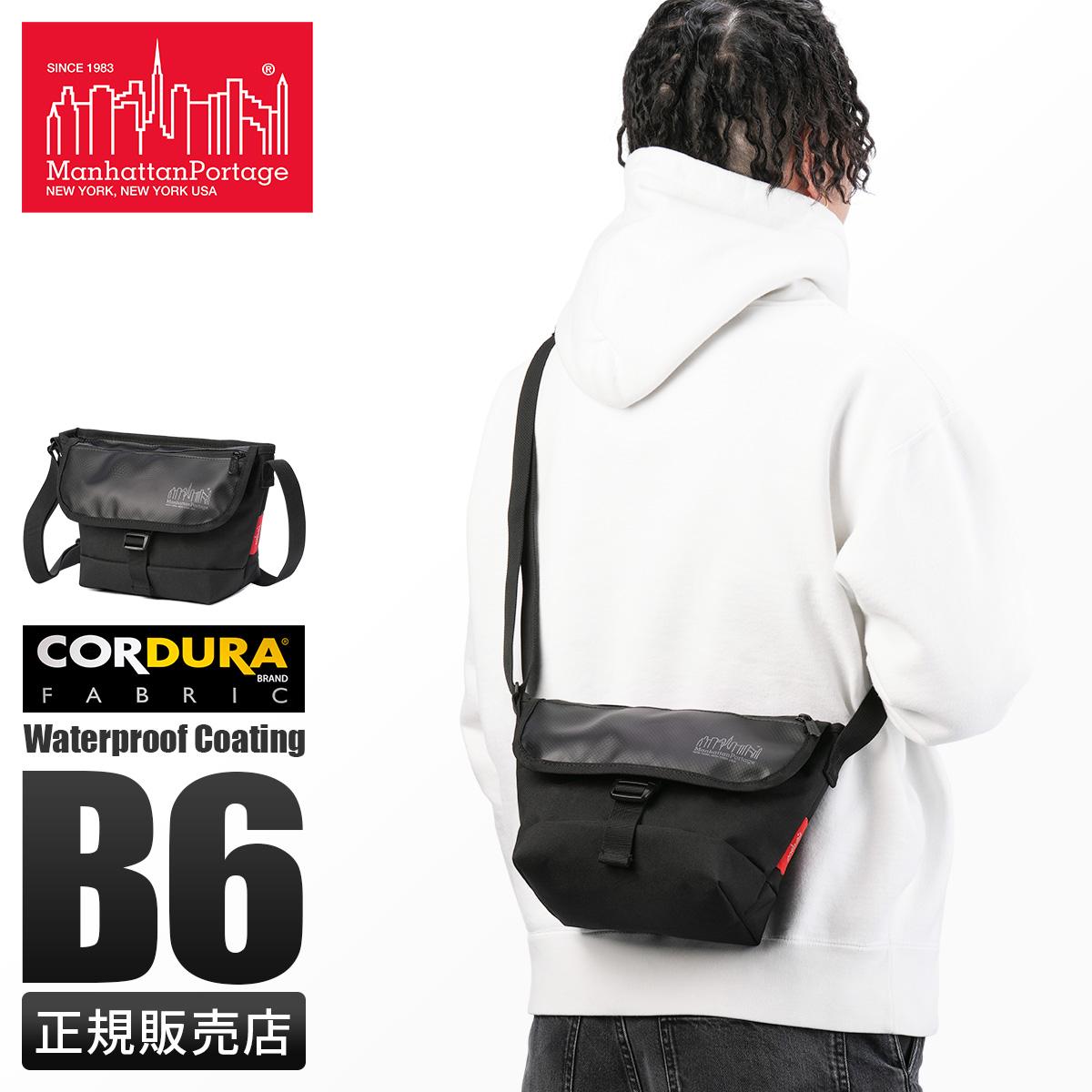 マンハッタンポーテージ Pacific Collection メッセンジャーバッグ Manhattan Portage mp1603fzpdhpwp