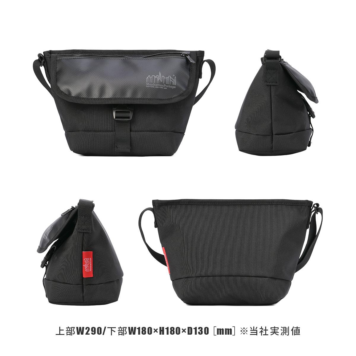 マンハッタンポーテージ Pacific Collection メッセンジャーバッグ Manhattan Portage mp1603fzpdhpwp