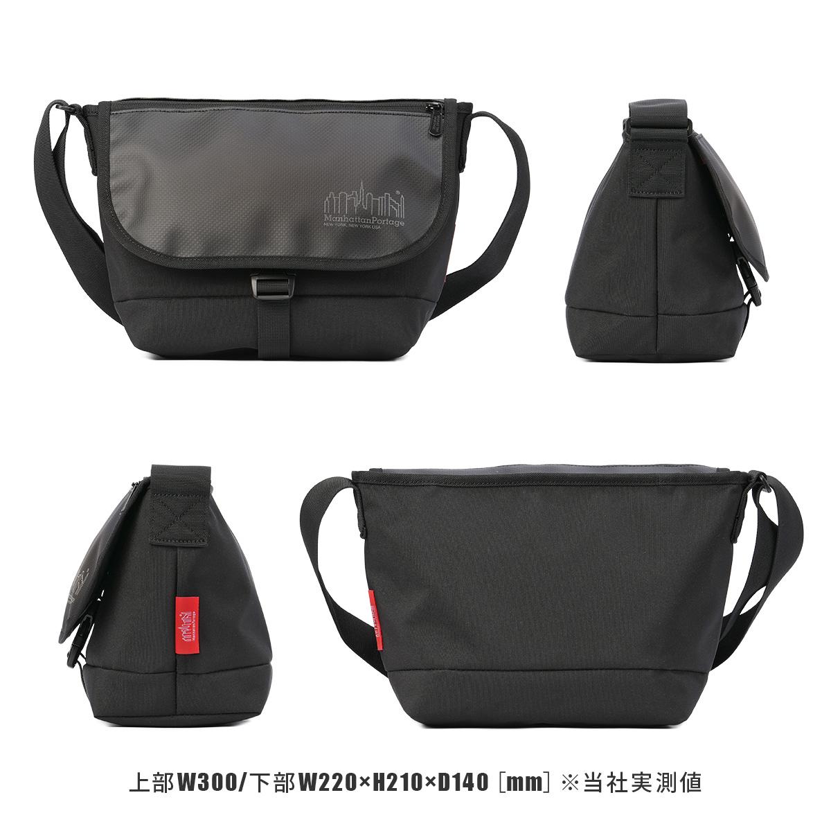 マンハッタンポーテージ Pacific Collection メッセンジャーバッグ Manhattan Portage mp1605jrfzpdhpwp