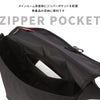 マンハッタンポーテージ Pacific Collection メッセンジャーバッグ Manhattan Portage mp1605jrfzpdhpwp