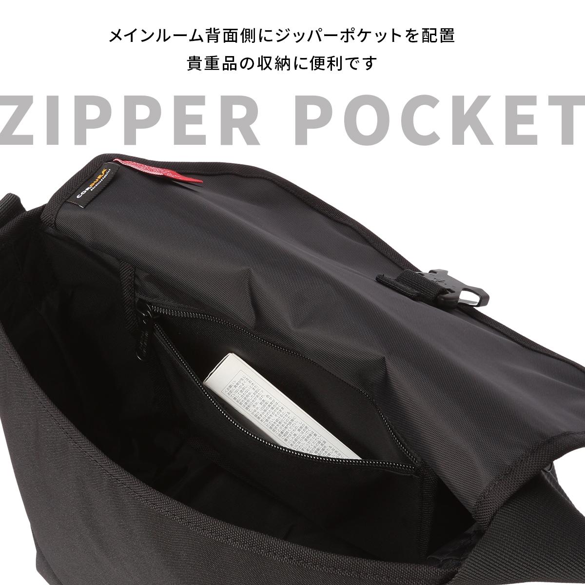 マンハッタンポーテージ Pacific Collection メッセンジャーバッグ Manhattan Portage mp1605jrfzpdhpwp