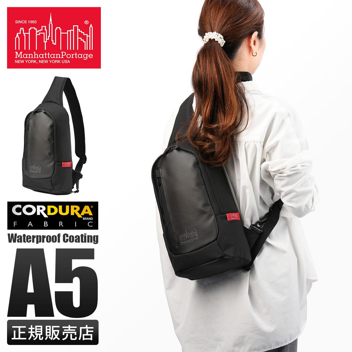 マンハッタンポーテージ Pacific Collection ボディバッグ Manhattan Portage mp1927hpwp