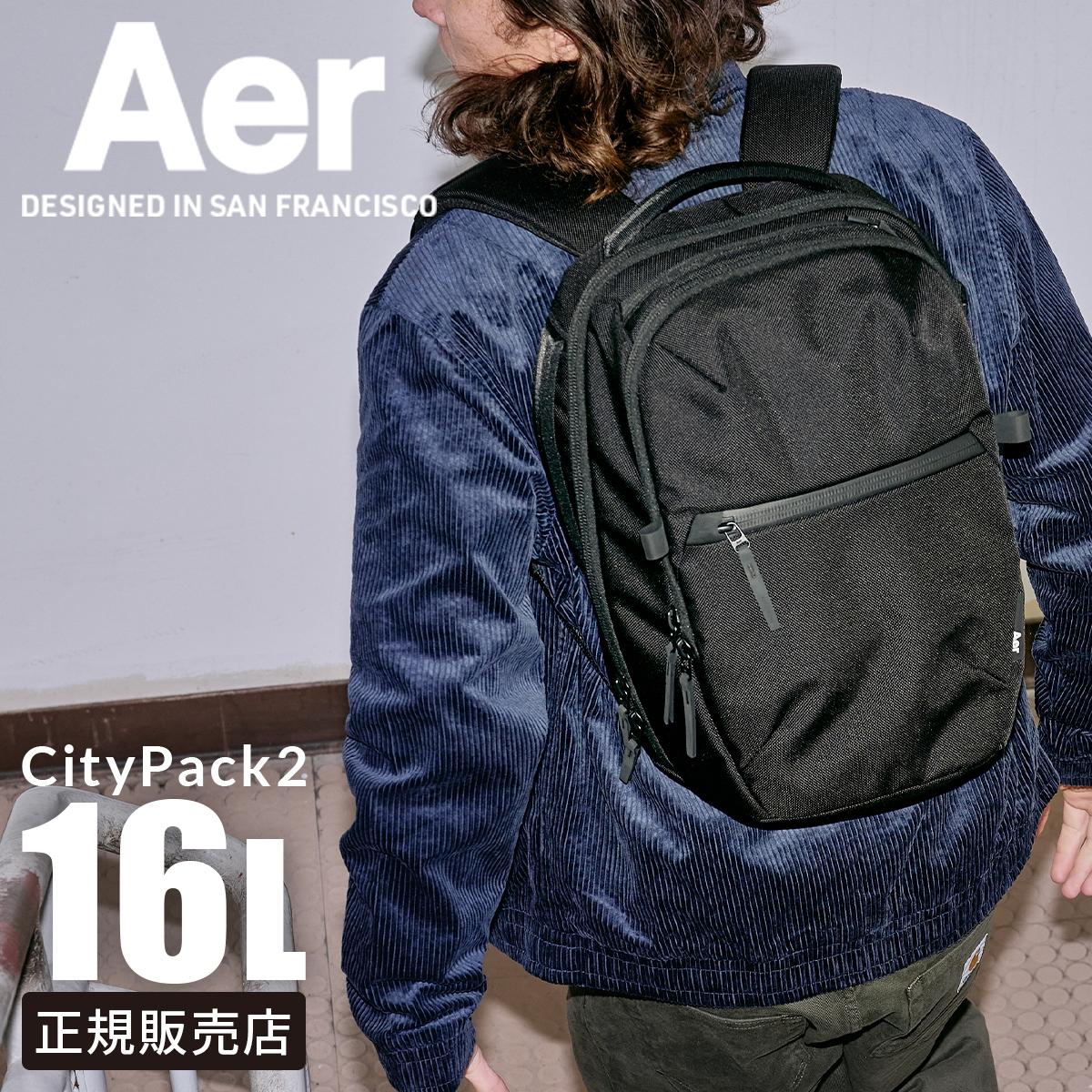 Aer City Pack 2 16L リュック ビジネスリュック バッグ メンズ