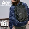 エアー City Collection リュック Aer citypack