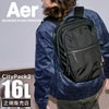 エアー City Collection リュック Aer citypack