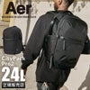 エアー City Collection リュック Aer citypack-pro