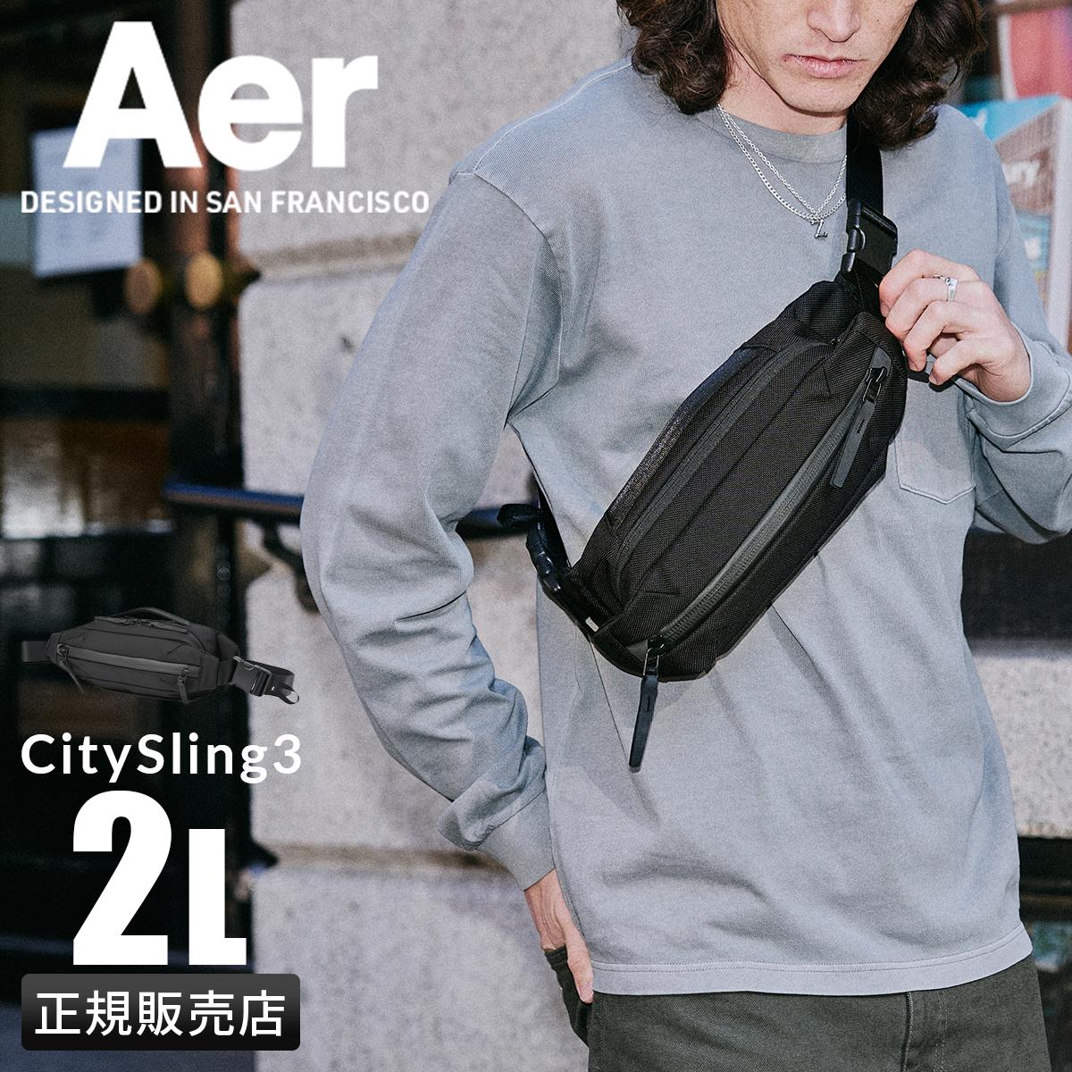 エアー City Collection ウエストバッグ Aer citysling