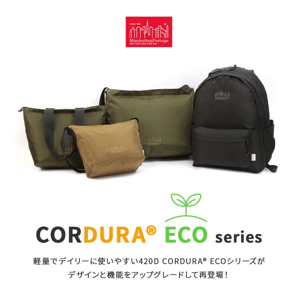 マンハッタンポーテージ 420D CORDURA ECO トートバッグ Manhattan Portage mp1360-2cd420deco
