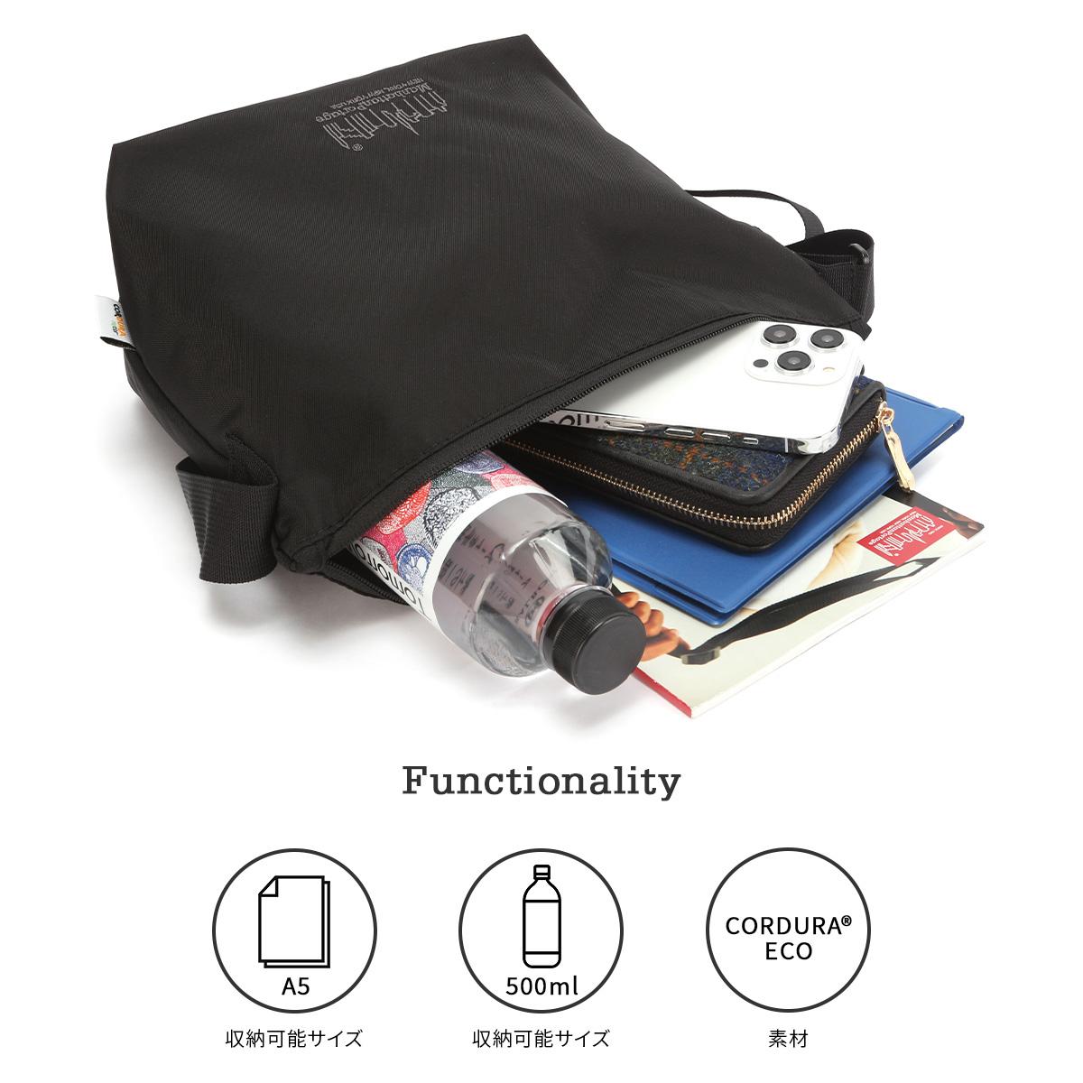 マンハッタンポーテージ 420D CORDURA ECO メッセンジャーバッグ Manhattan Portage mp1605jrnfcd420deco