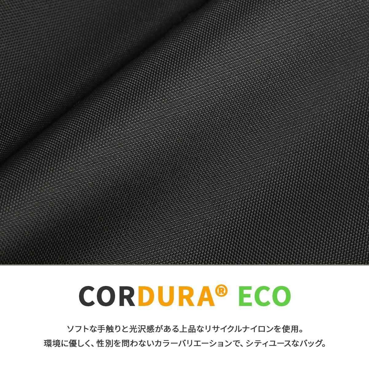 マンハッタンポーテージ 420D CORDURA ECO メッセンジャーバッグ Manhattan Portage mp1605jrnfcd420deco