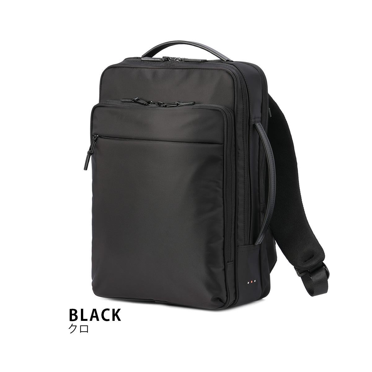 IS/IT イズイット マイナビソリッド ビジネスリュック メンズ A4 ISIT