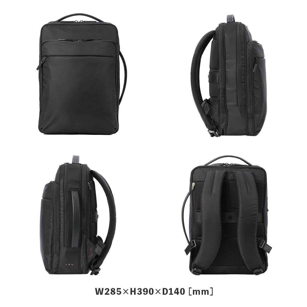 IS/IT イズイット マイナビソリッド ビジネスリュック A4 ISIT Mynavi
