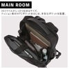IS/IT マイナビソリッド ビジネスリュック  isit-975731