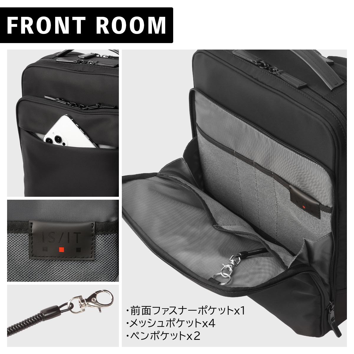 IS/IT マイナビソリッド ビジネスリュック  isit-975731