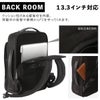 IS/IT マイナビソリッド ビジネスリュック  isit-975731