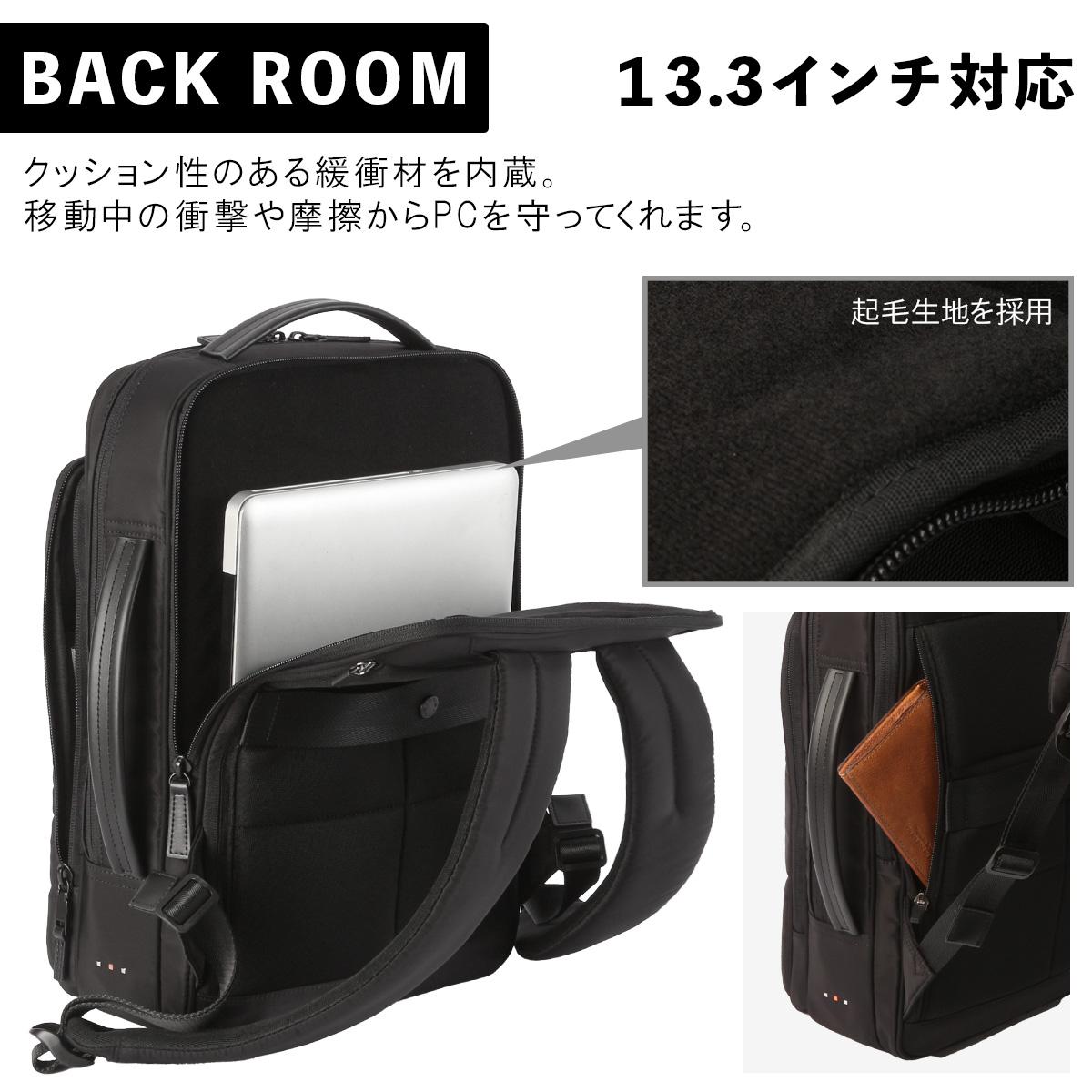 IS/IT マイナビソリッド ビジネスリュック  isit-975731