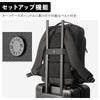 IS/IT マイナビソリッド ビジネスリュック  isit-975731