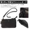 IS/IT マイナビソリッド ビジネスリュック  isit-975731