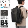IS/IT マイナビソリッド ビジネスリュック  isit-975732