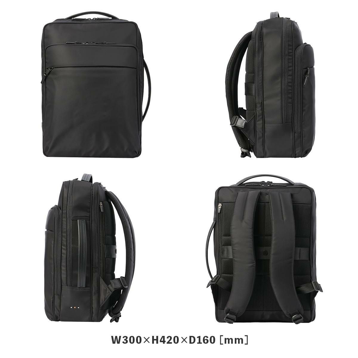 IS/IT マイナビソリッド ビジネスリュック  isit-975732