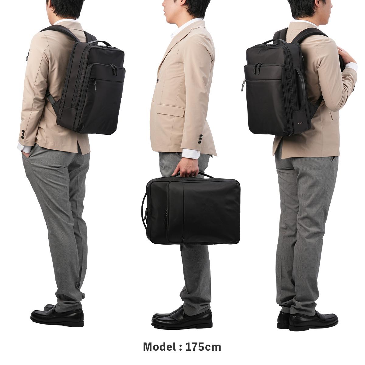 IS/IT マイナビソリッド ビジネスリュック  isit-975732