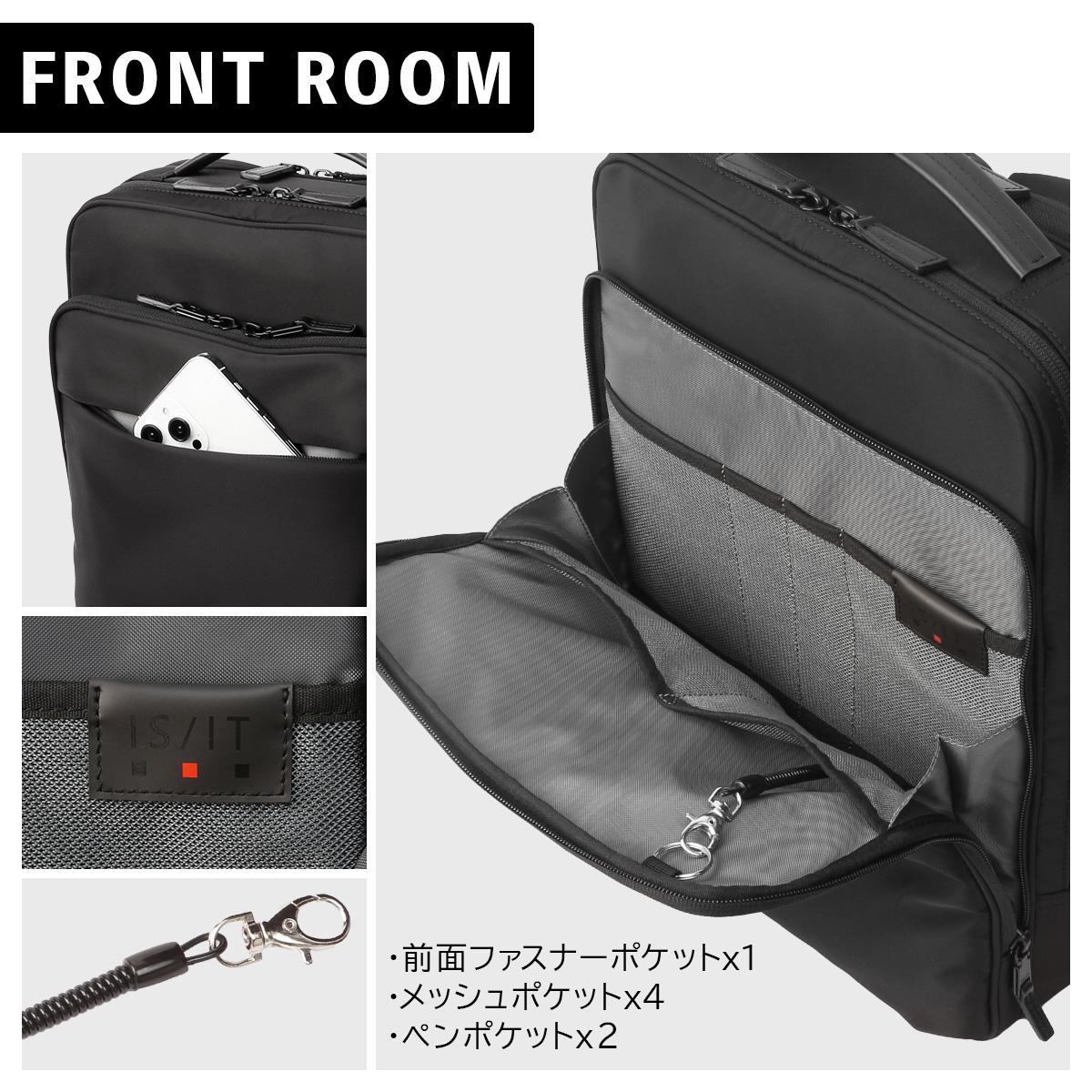 IS/IT マイナビソリッド ビジネスリュック  isit-975732