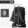 IS/IT マイナビソリッド ビジネスリュック  isit-975732