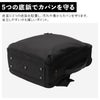 IS/IT マイナビソリッド ビジネスリュック  isit-975732