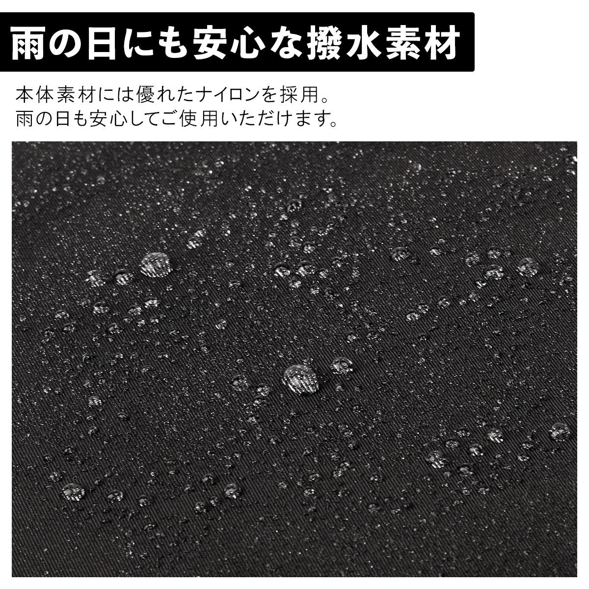 IS/IT マイナビソリッド ビジネスリュック  isit-975732