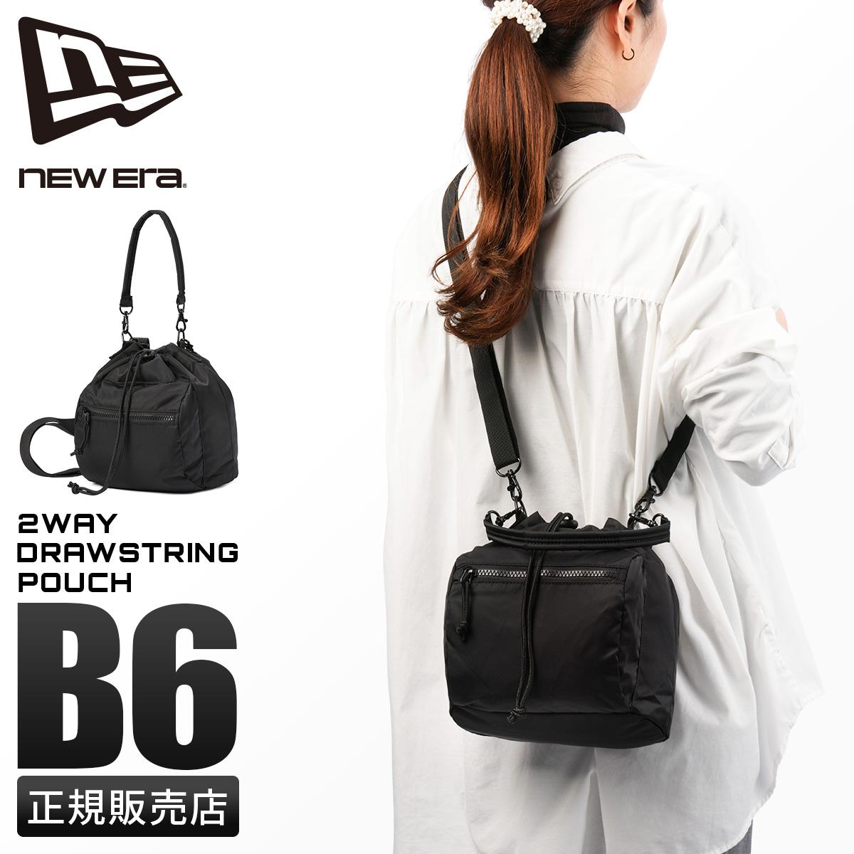 【美品/ポーチ付き】フルラ コロナ S ドローストリングバッグ 2way 巾着 楽天市場】フルラ 巾着 バッグ（ショルダーバッグ・メッセンジャー