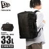 ニューエラ  ブリーフケース NEW ERA 3way-bag-uuc
