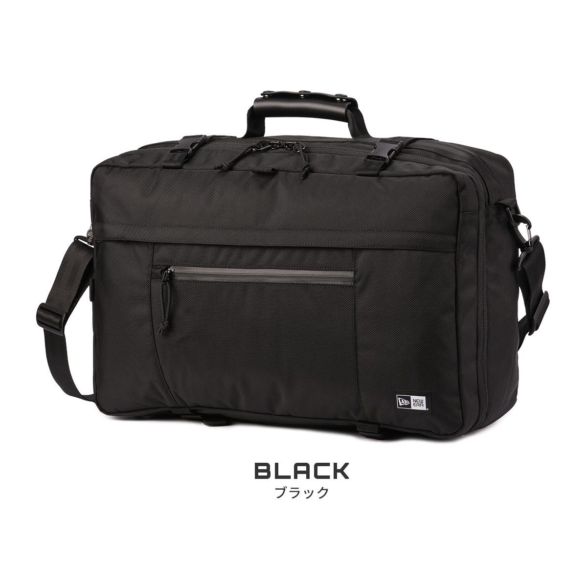 ニューエラ  ブリーフケース NEW ERA 3way-bag-uuc